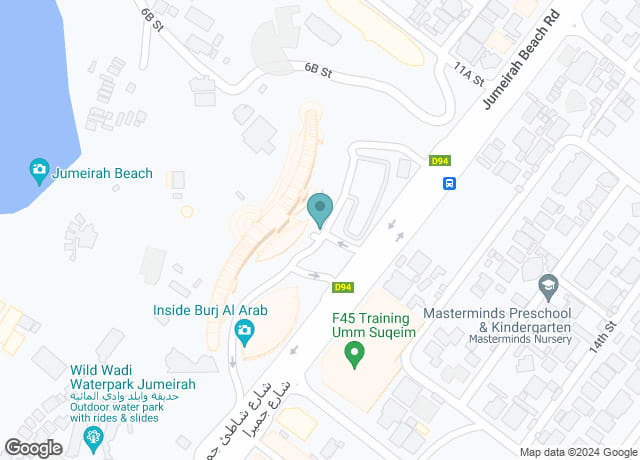 Jumeirah Beach Hotel