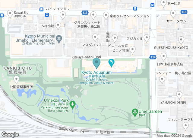 京都水族館