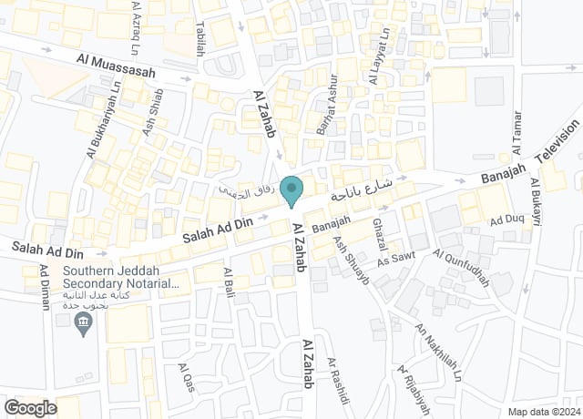 Al-Balad