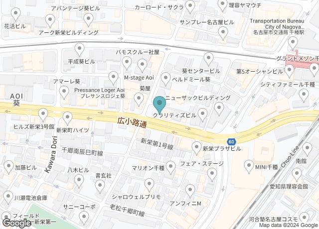 メニコン シアターAoi