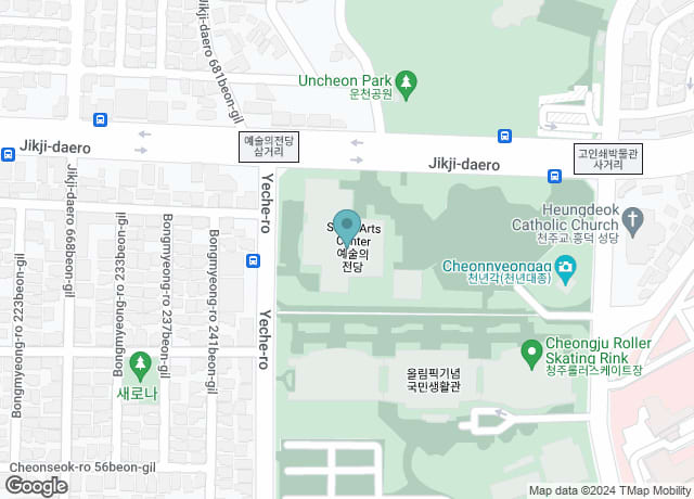 청주아트홀