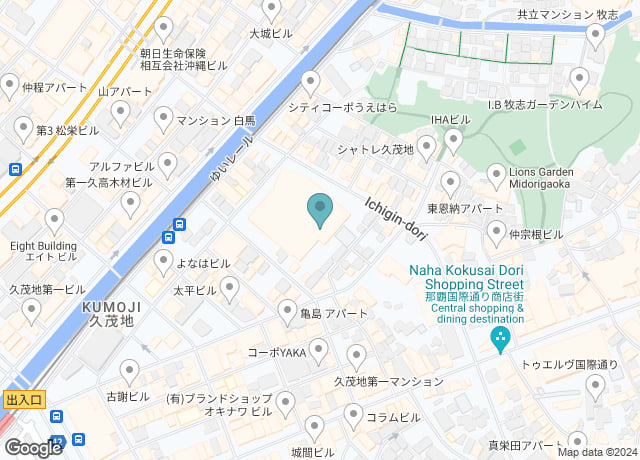 那覇文化芸術劇場なはーと