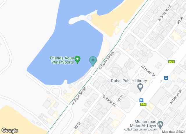 Yoush Water Sports Jetski Dubai