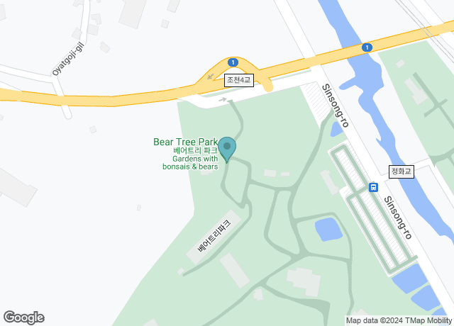 베어트리파크 블리스 가든