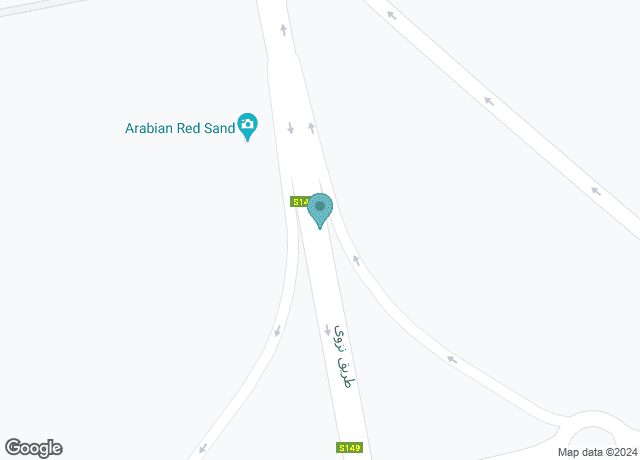 Nazwa Road