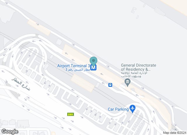 Airport Terminal 3