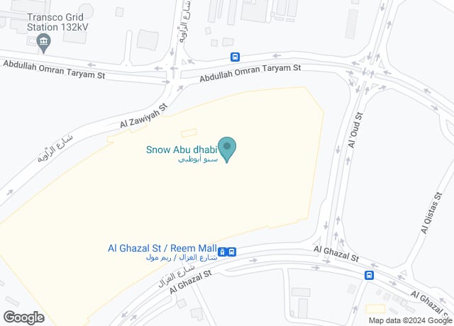 Snow Abu dhabi