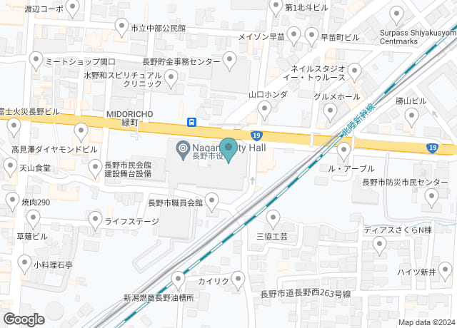 長野市芸術館