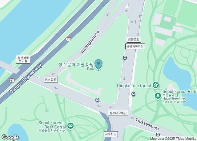 성수문화예술마당