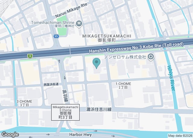 Kobe Shushinkan
