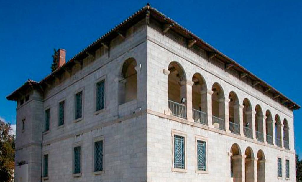 Byzantine and Christian Museum