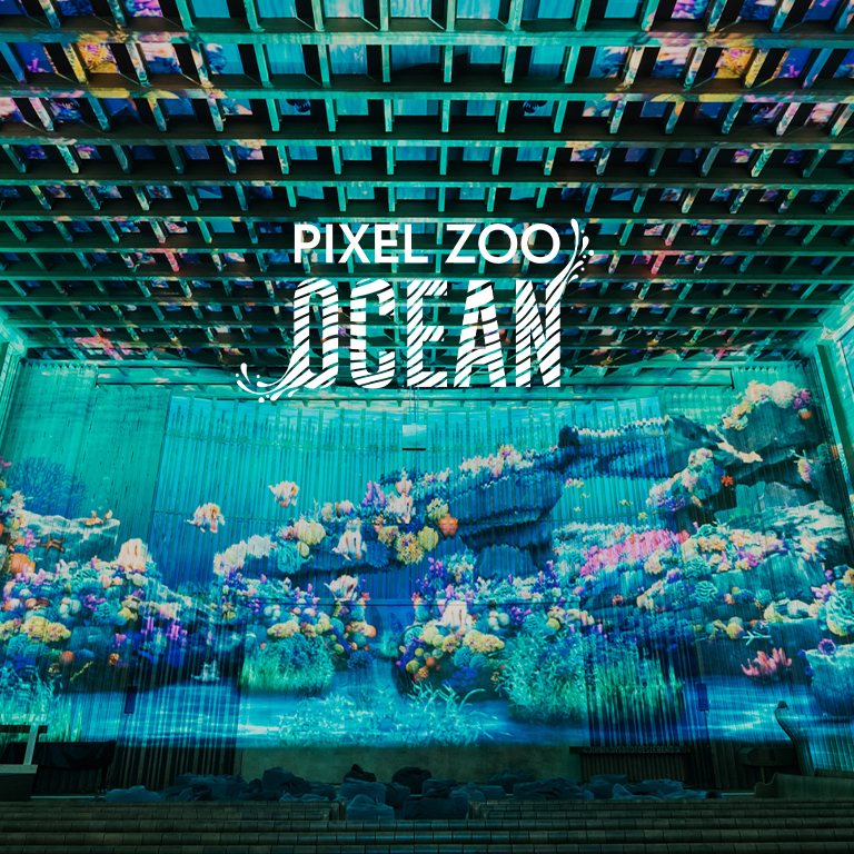 Affiche Pixel Zoo Ocean