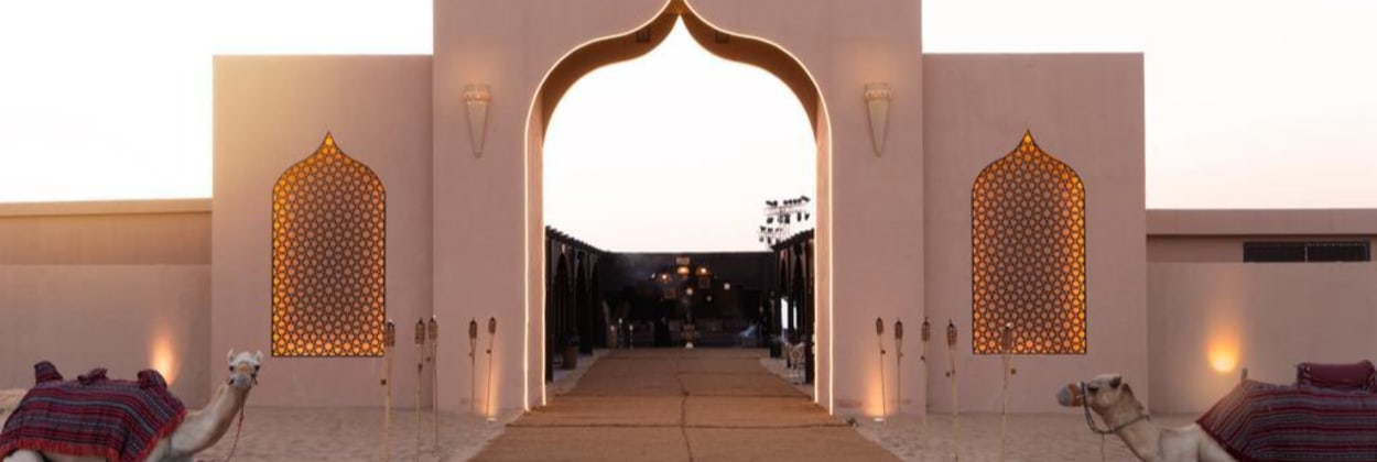 Noble Camp