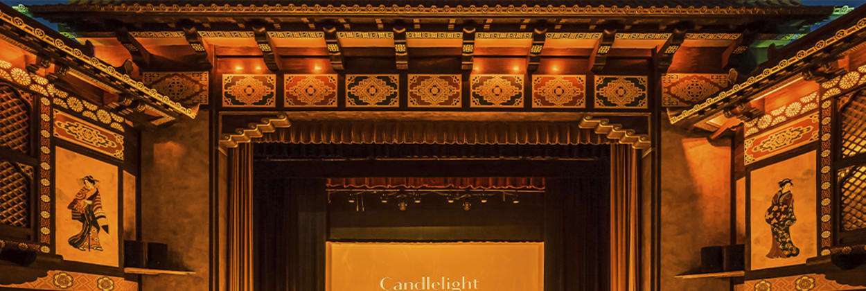 Redford Theatre