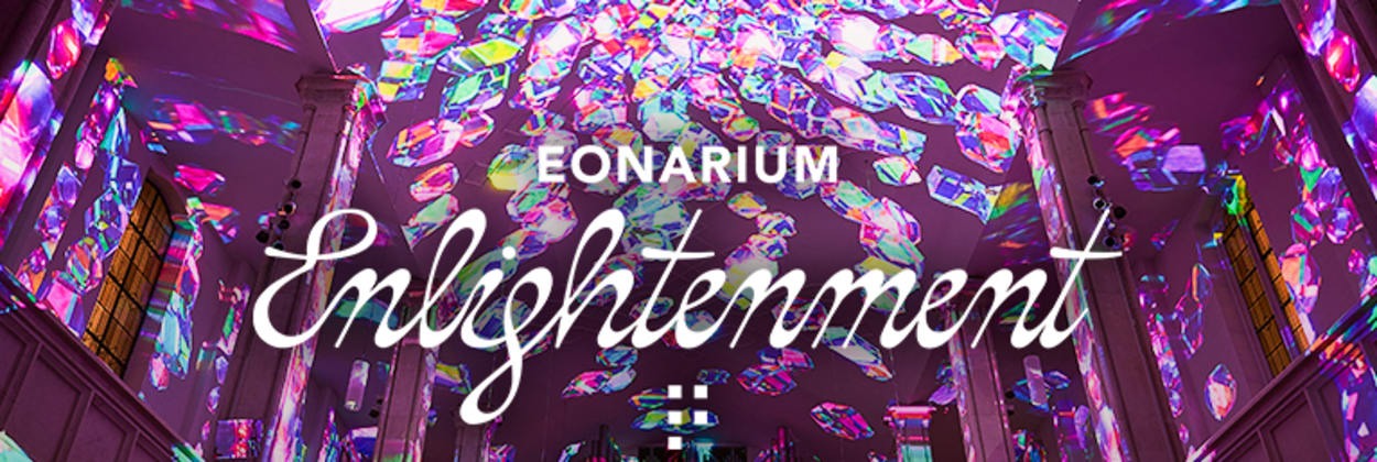 EONARIUM Mit Posaunenchor St Markus 2025 M nchen Fever