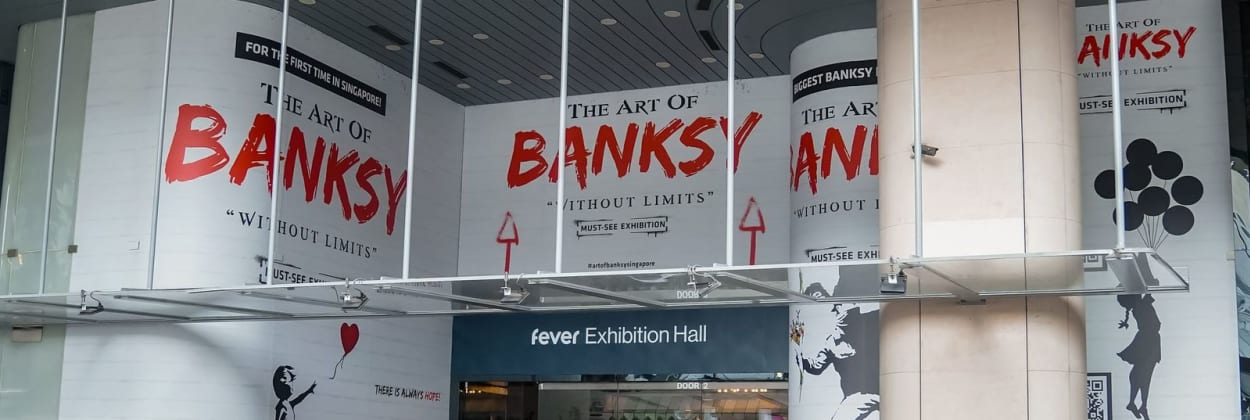 Fever Exhibition Hall