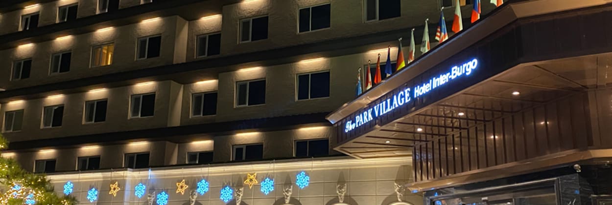 Hotel Inter Burgo Daegu