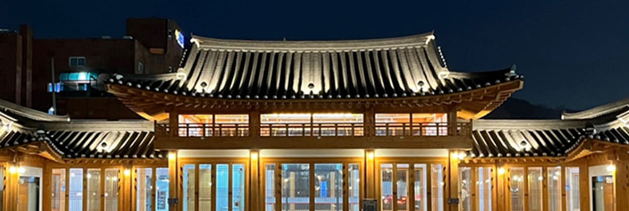 정조테마공연장