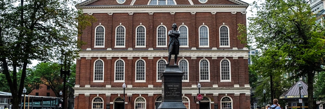 Faneuil Hall Marketplace