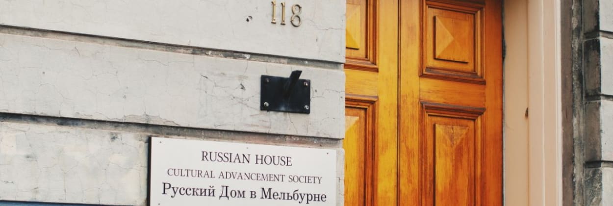 Russian House Melbourne Inc