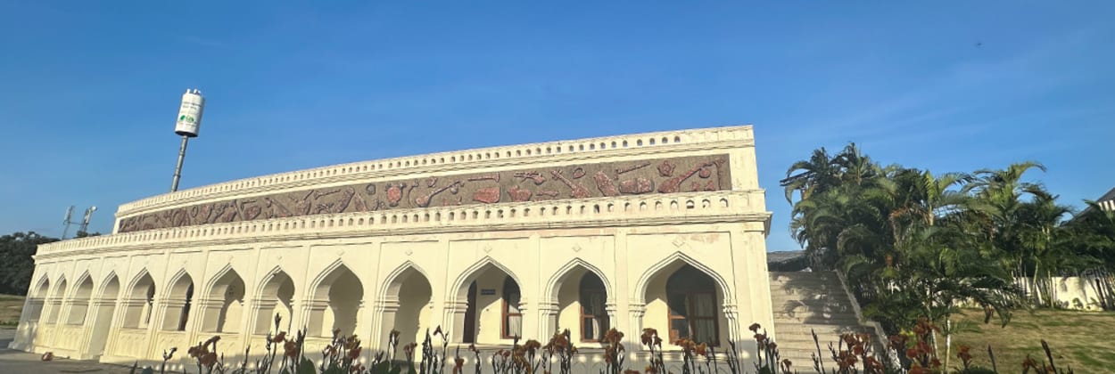Taramati Baradari Resort