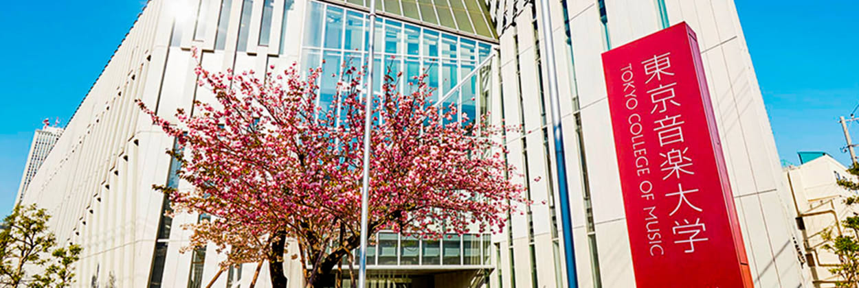 TCM Hall