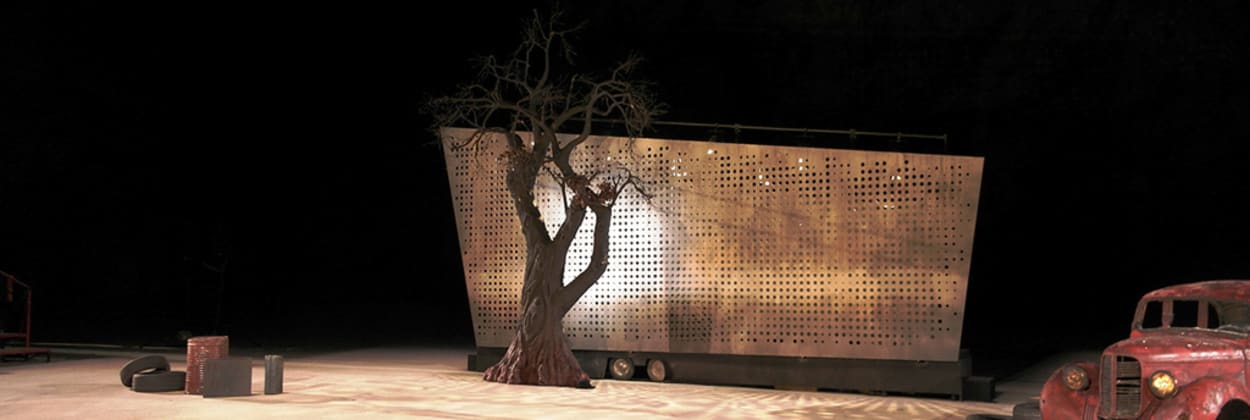 Melina Mercouri Open Air Theatre