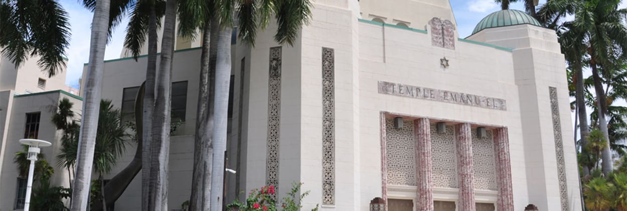 Temple Emanu-El