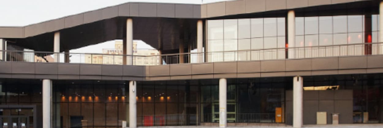 강동아트센터 (Gangdong Art Center)