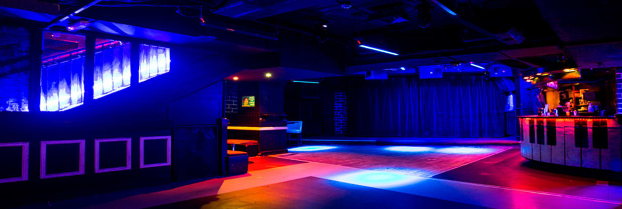 Bar Rumba