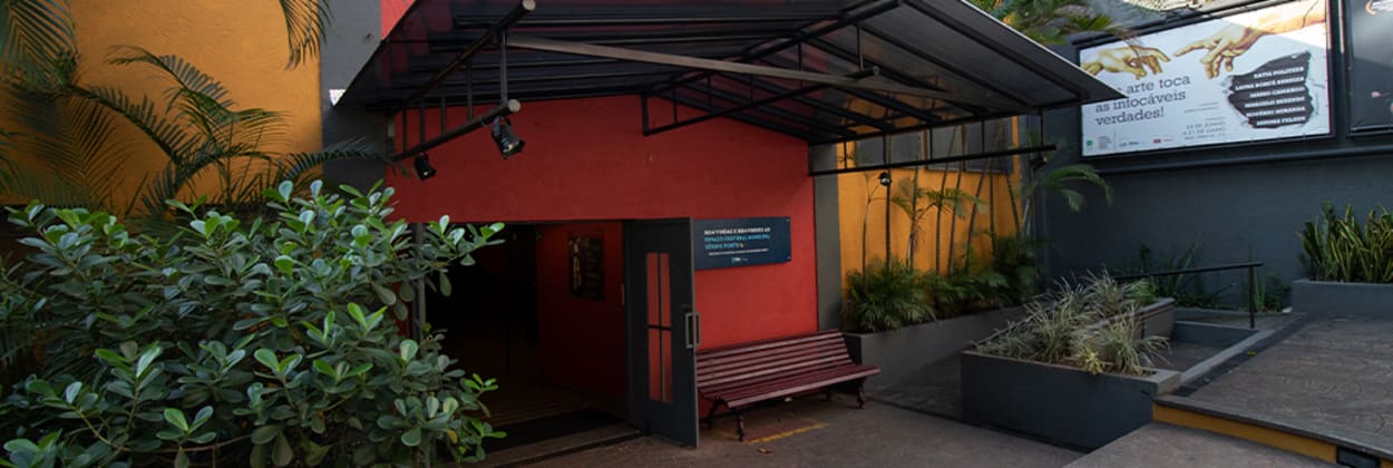 Espaço Cultural Municipal Sérgio Porto