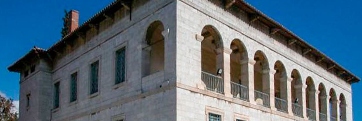Byzantine and Christian Museum