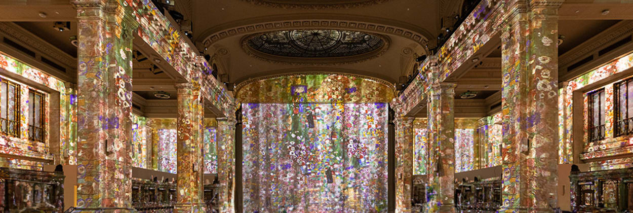 Hall des Lumières