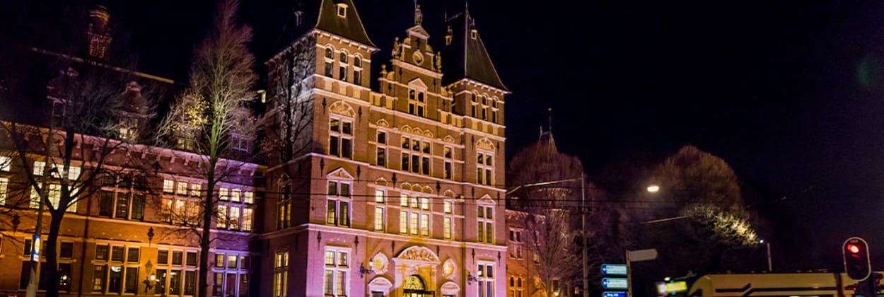 KIT (Koninklijk Instituut voor de Tropen)