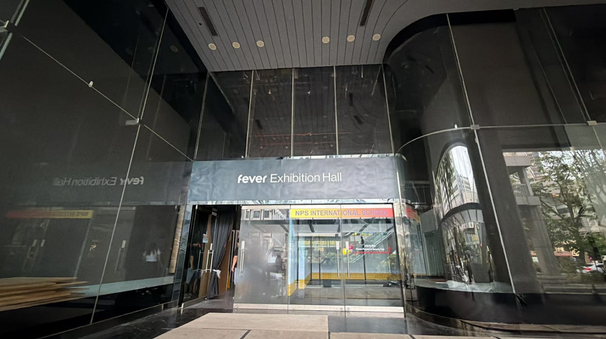 Fever Exhibition Hall