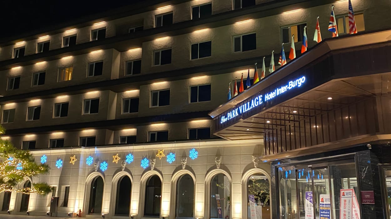 Hotel Inter Burgo Daegu