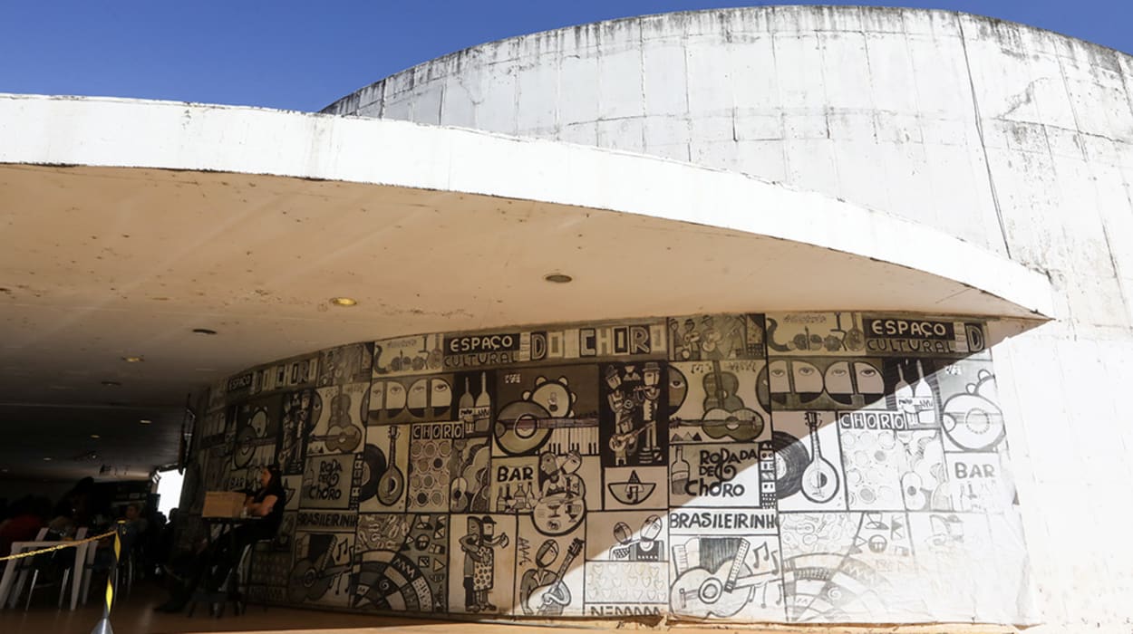 Clube do Choro de Brasília