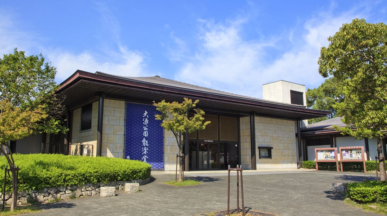 Ohori Park Noh Theater
