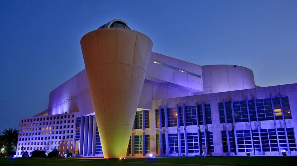 Scitech - Prince Sultan Science and Technology Center