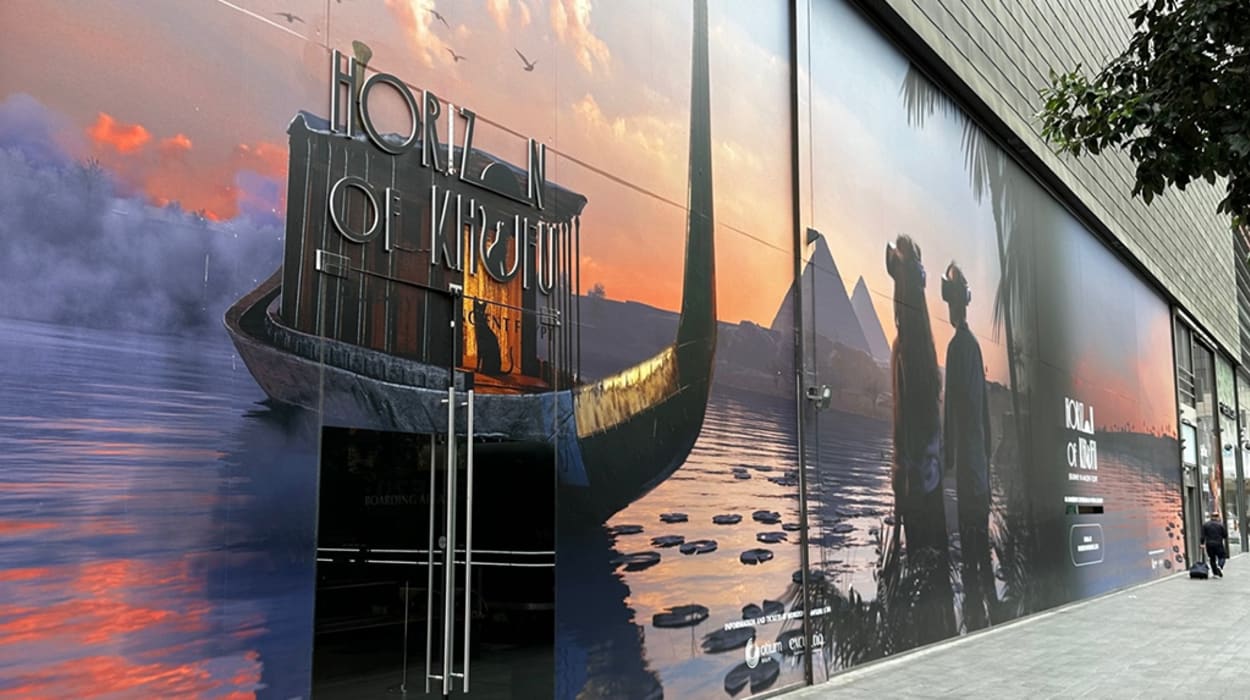 Otium - Westfield Stratford City