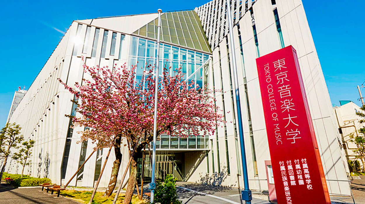 TCM Hall
