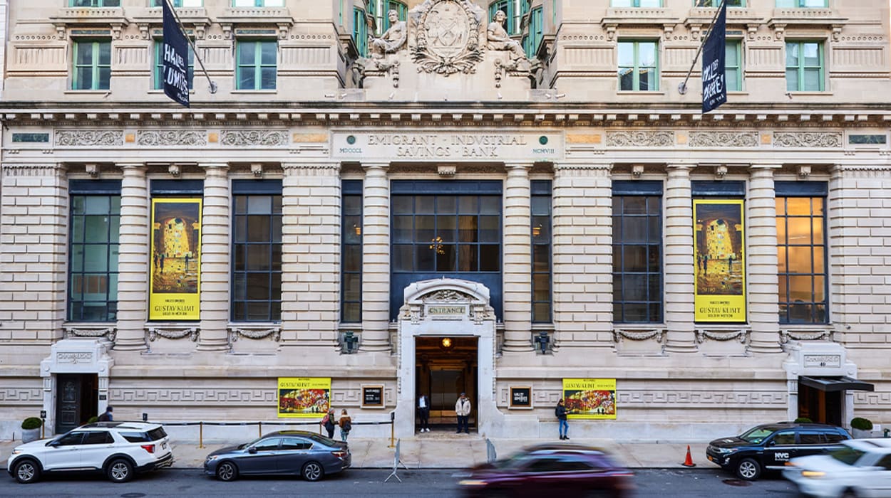 Hall des Lumières
