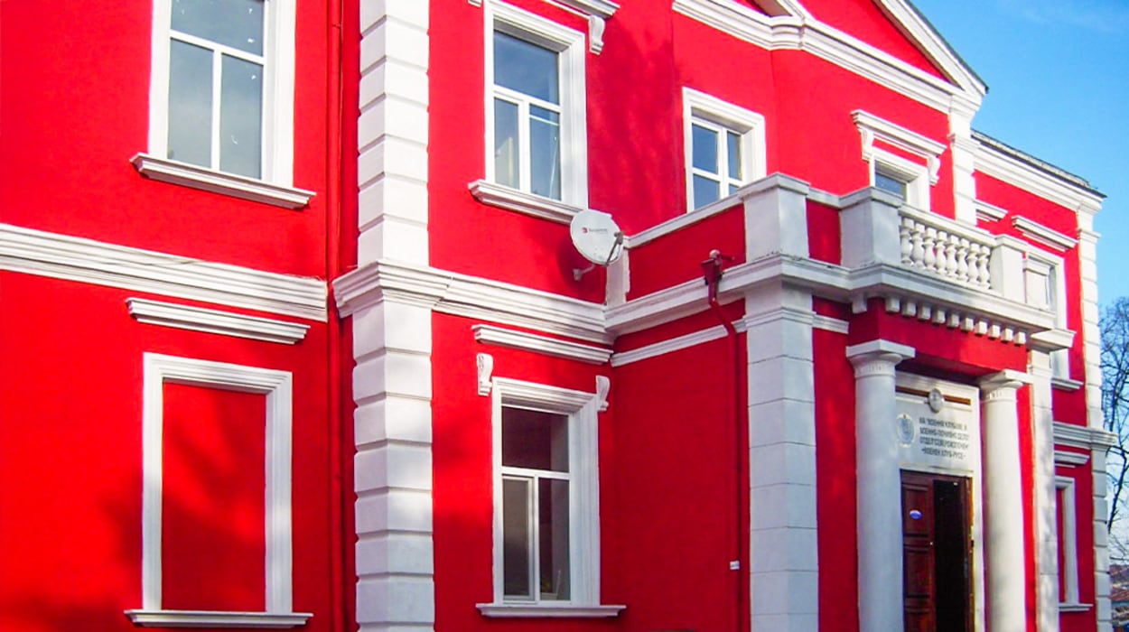 Военен клуб Русе