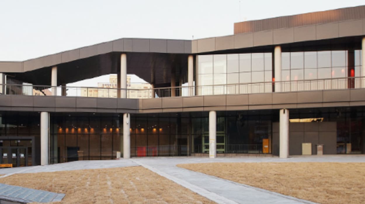 강동아트센터 (Gangdong Art Center)