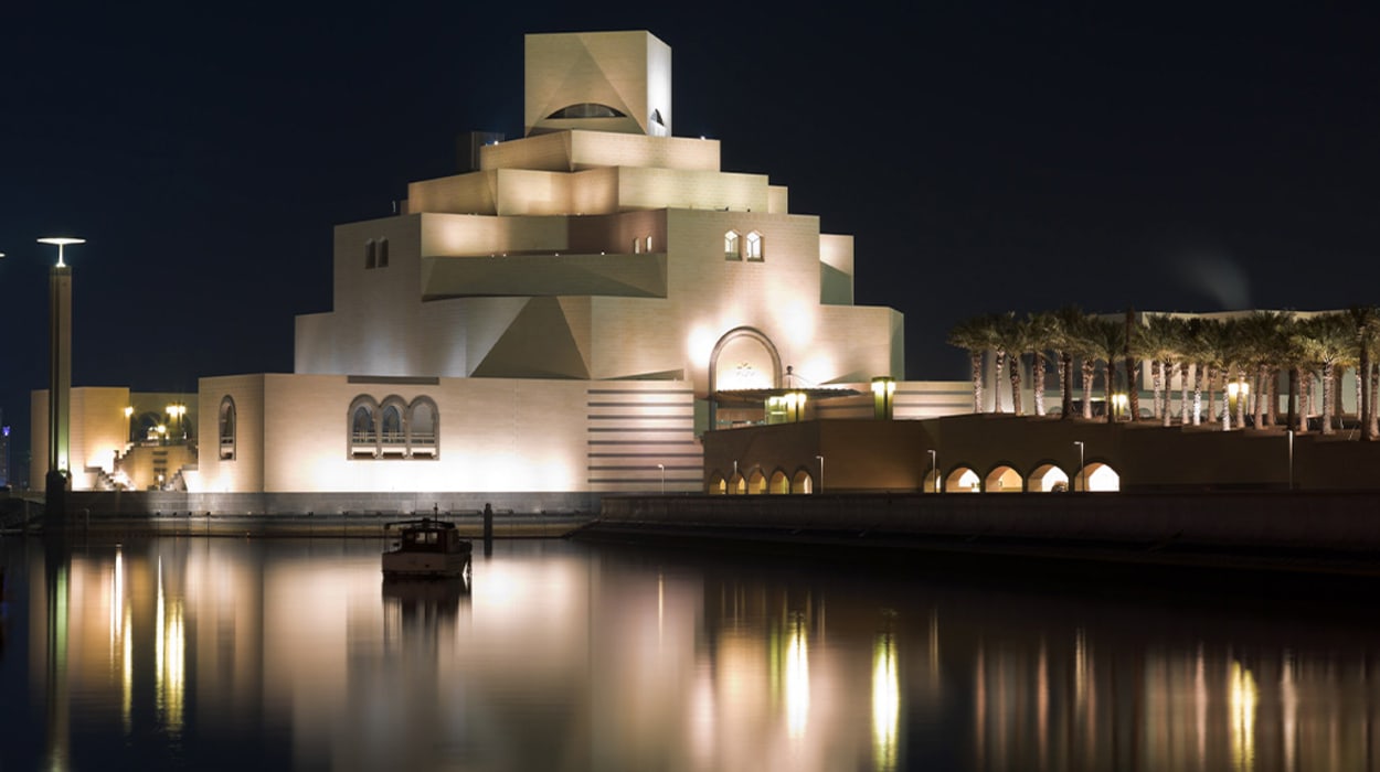 MIA Western Courtyard - Museum of Islamic Art