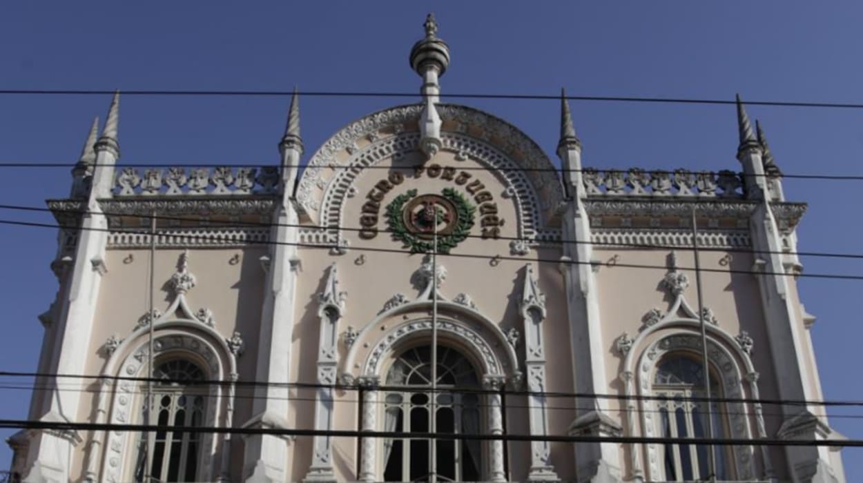 Centro Cultural Português