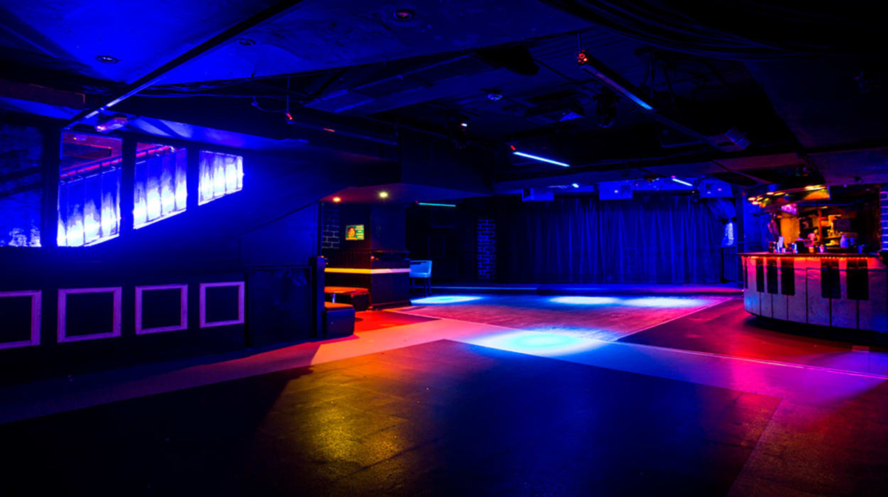 Bar Rumba