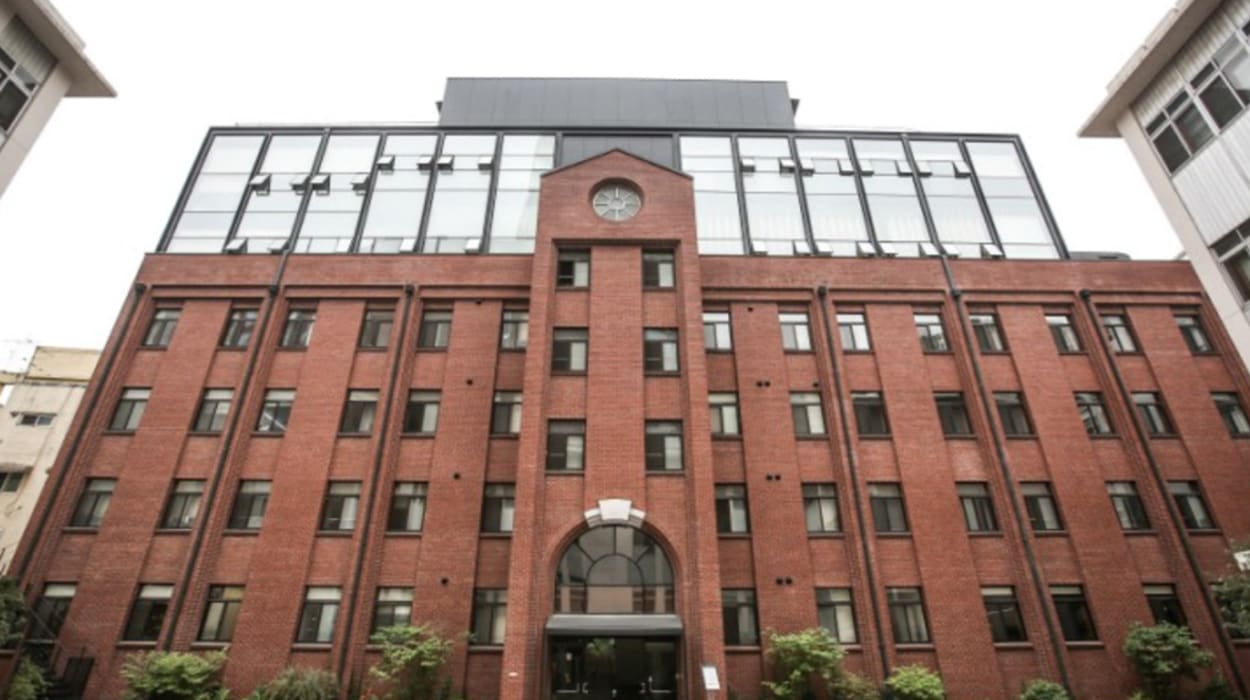 천주교 프란치스코 교육회관