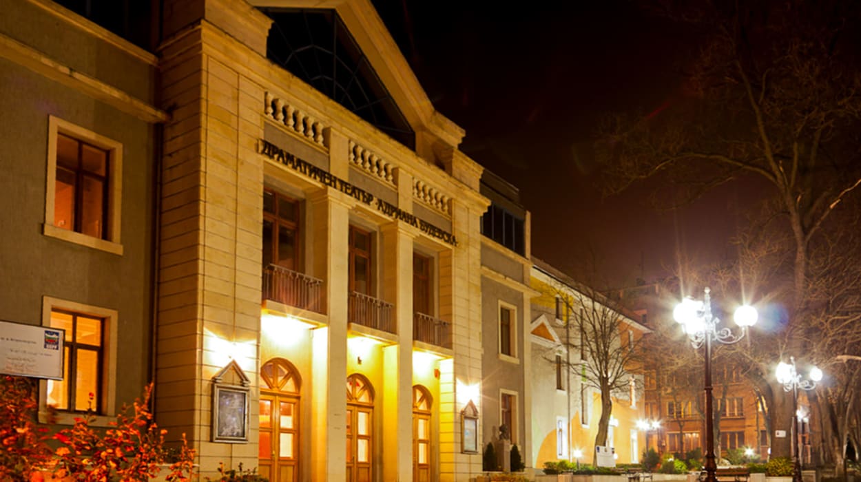 Drama Theatre Adriana Budevska