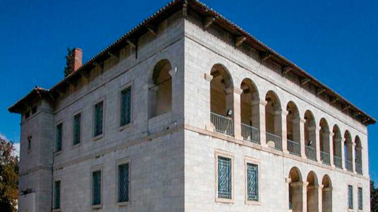 Byzantine and Christian Museum